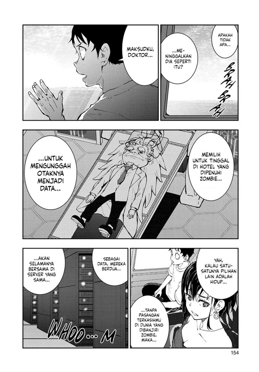 Zombie 100 ~Zombie ni Naru Made ni Shitai 100 no Koto~ Chapter 26